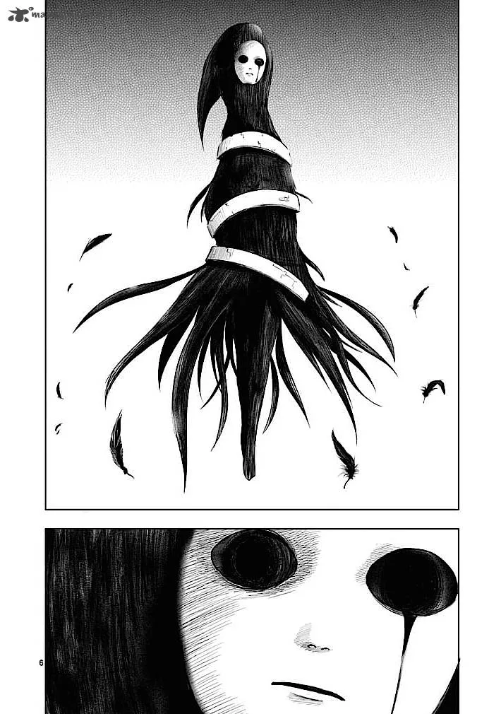 Good Night World Chapter 24 page 5