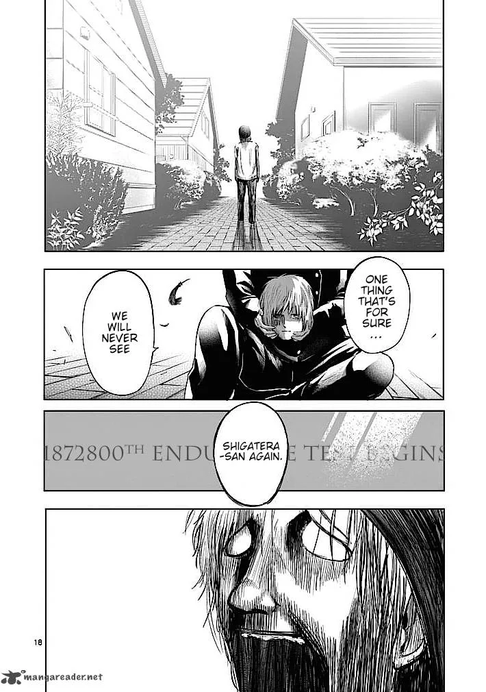 Good Night World Chapter 25 page 18