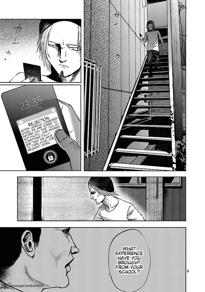Good Night World Chapter 25 page 3