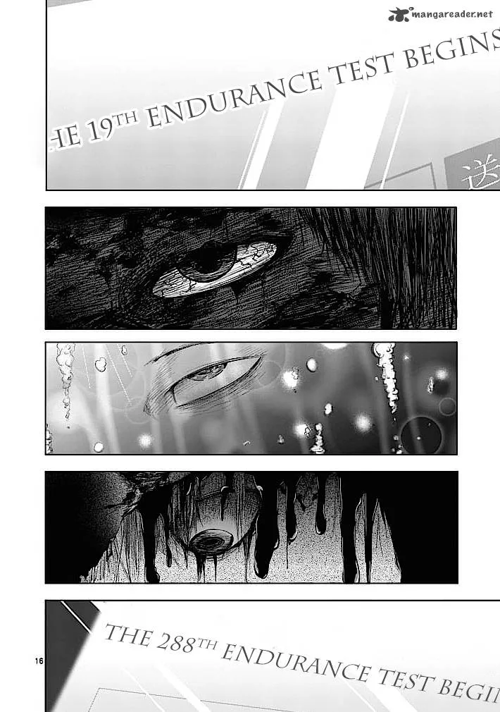 Good Night World Chapter 25 page 16