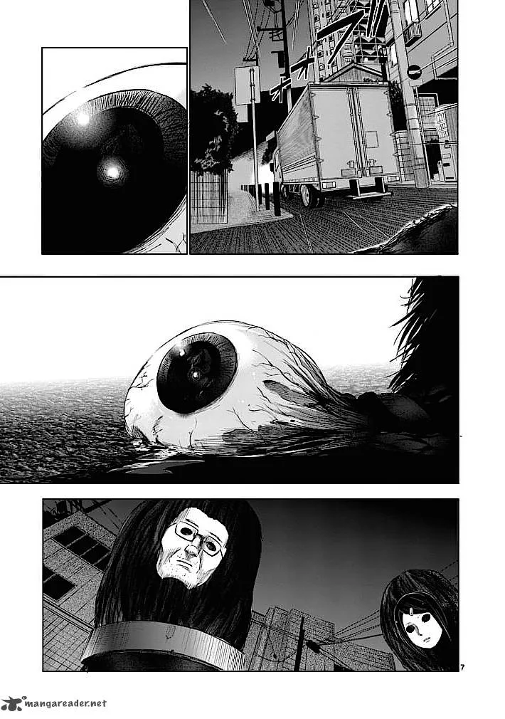 Good Night World Chapter 25 page 7