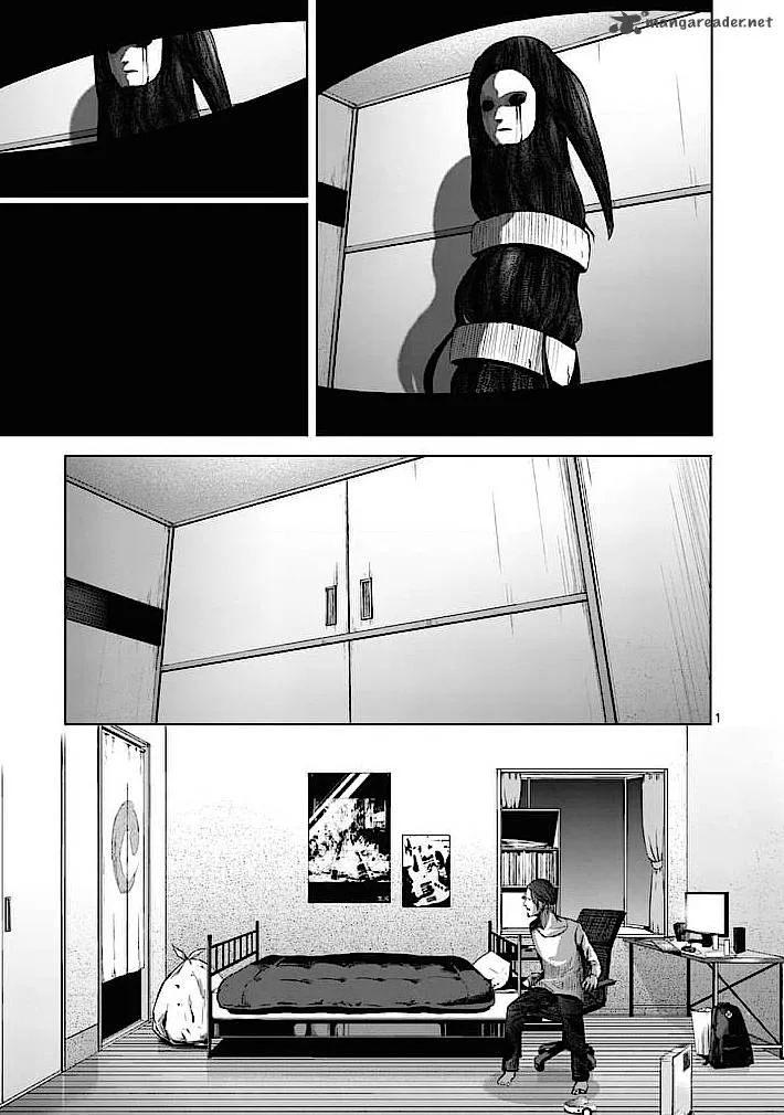 Good Night World Chapter 25 page 1