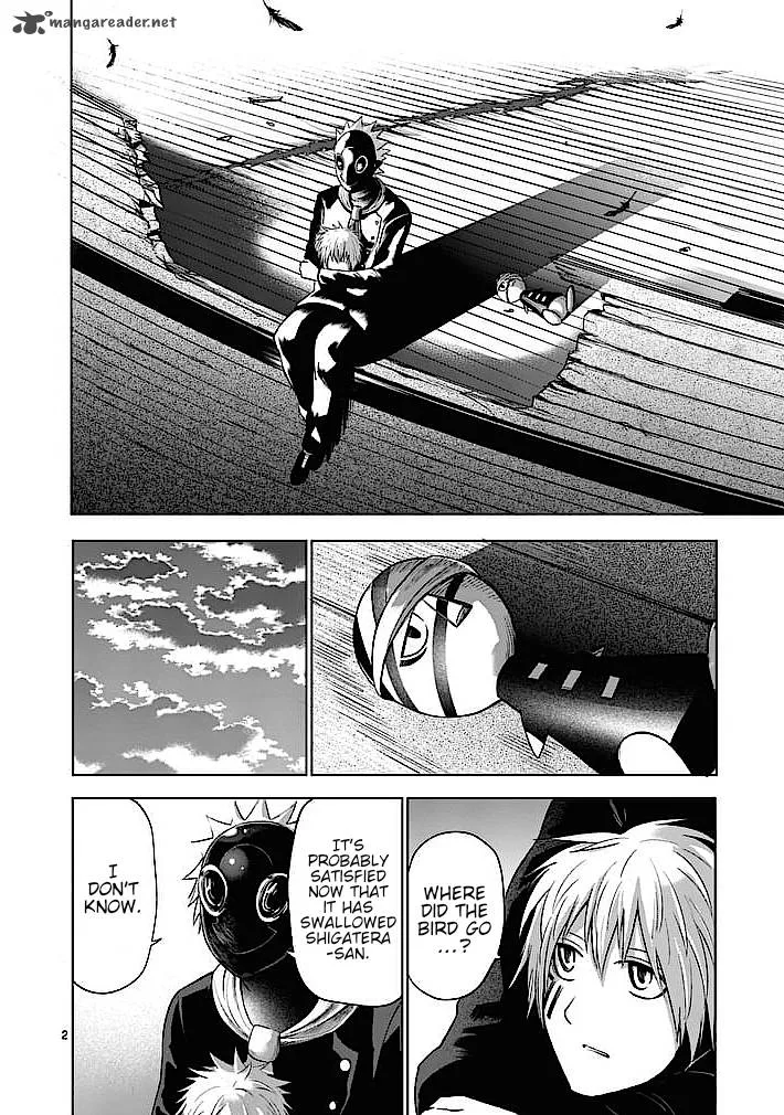 Good Night World Chapter 26 page 2