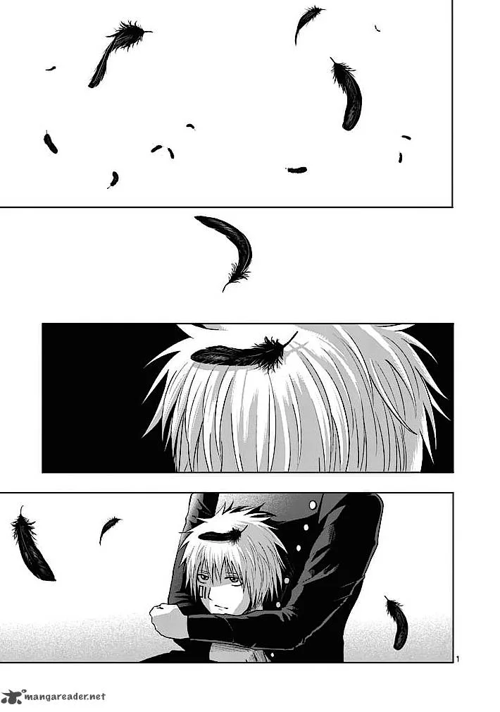 Good Night World Chapter 26 page 1