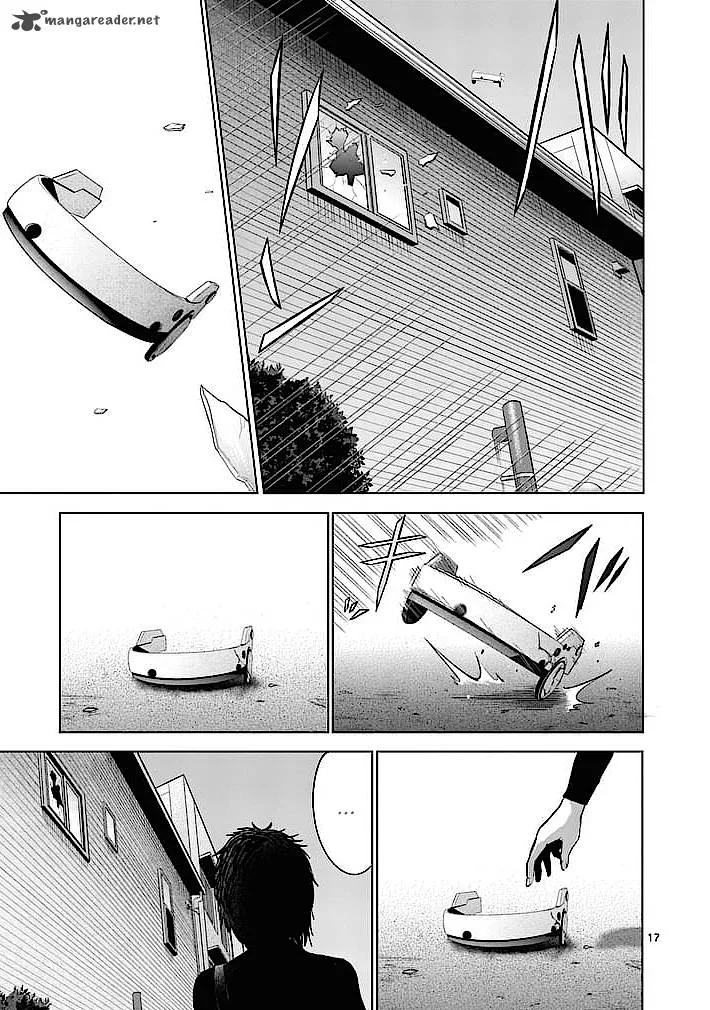 Good Night World Chapter 26 page 17