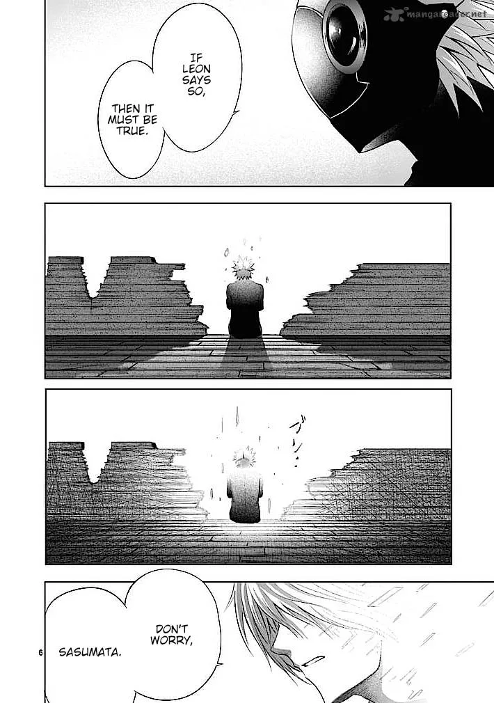 Good Night World Chapter 26 page 6
