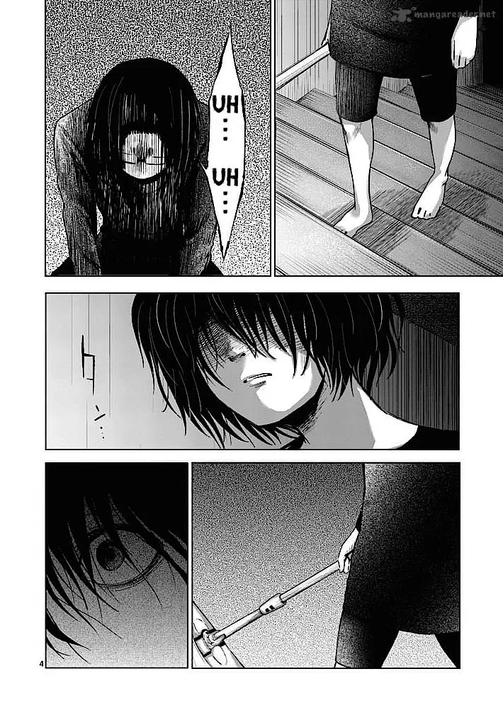 Good Night World Chapter 27 page 4