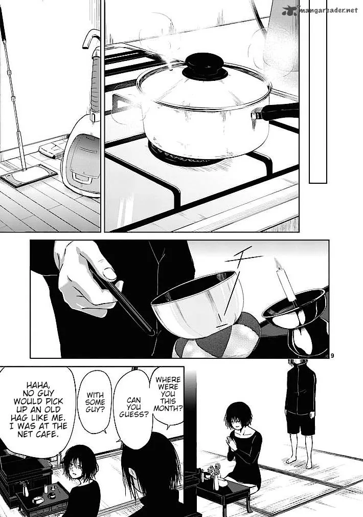Good Night World Chapter 27 page 9