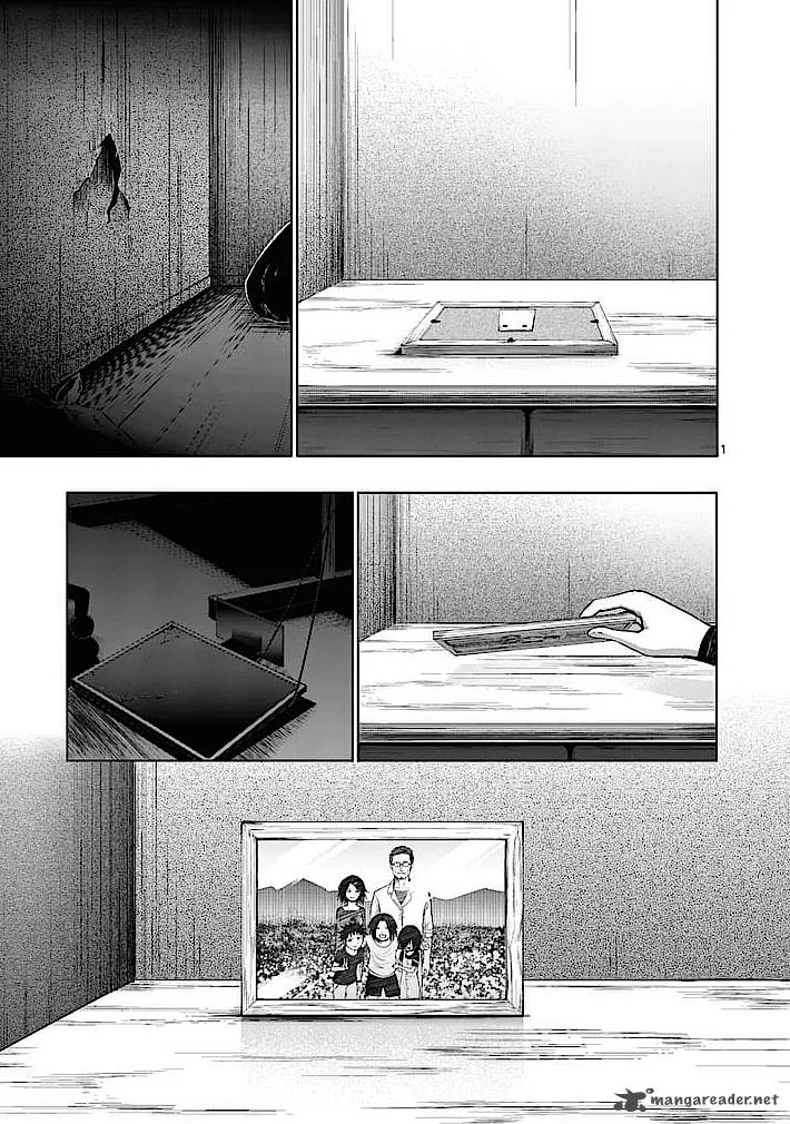 Good Night World Chapter 27 page 1