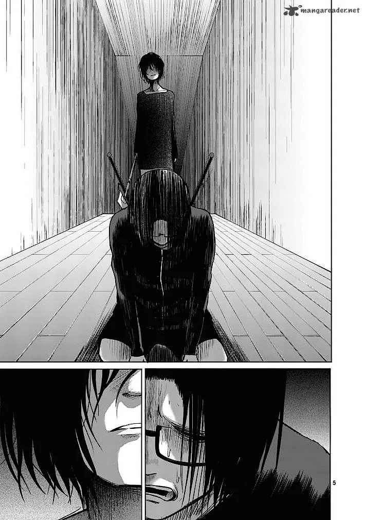 Good Night World Chapter 27 page 5