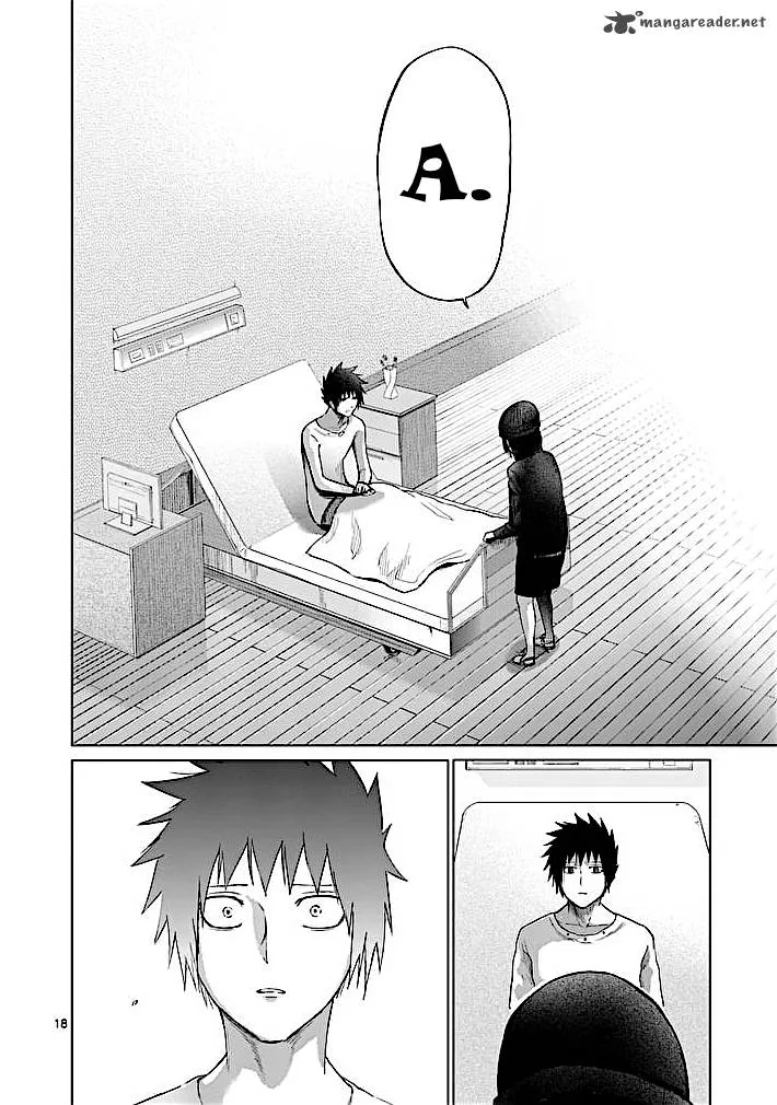 Good Night World Chapter 28 page 17