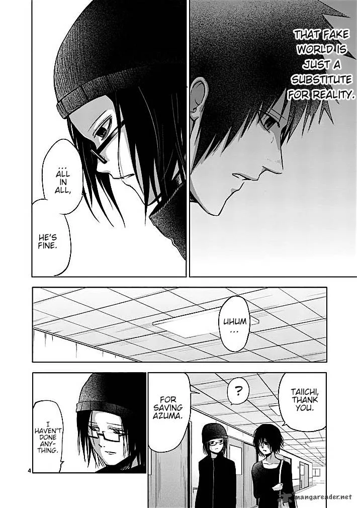 Good Night World Chapter 28 page 4