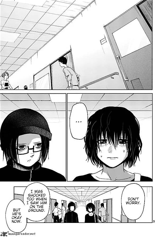 Good Night World Chapter 28 page 3