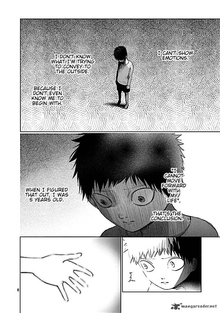 Good Night World Chapter 29 page 8