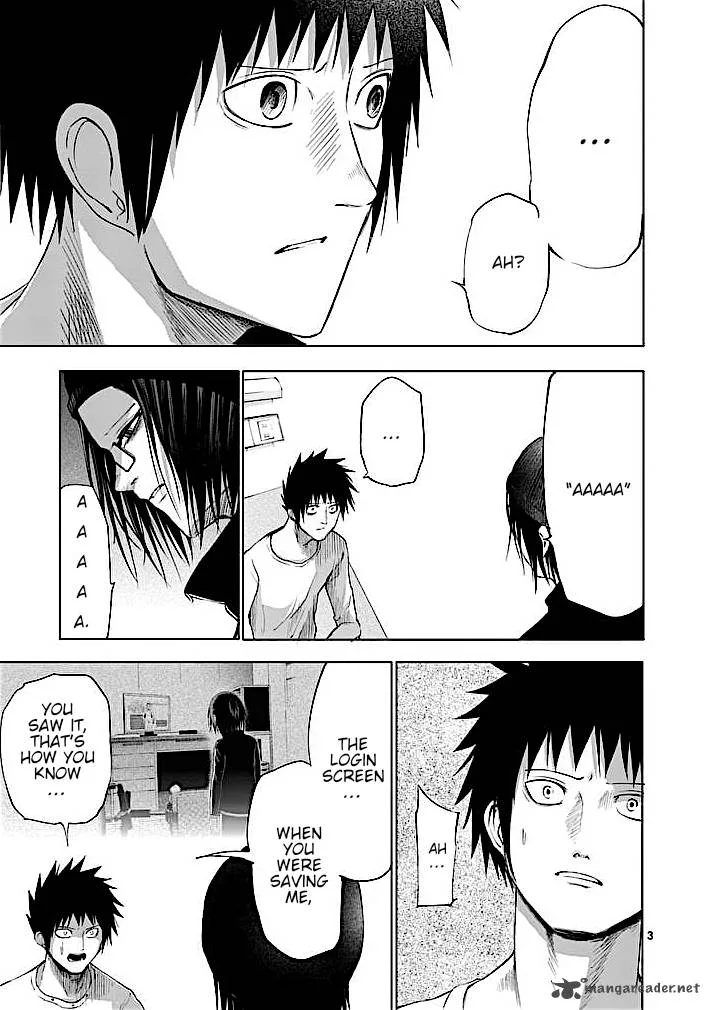 Good Night World Chapter 29 page 3