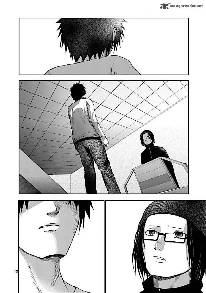 Good Night World Chapter 29 page 12