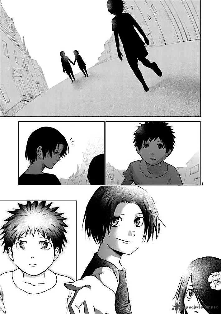 Good Night World Chapter 29 page 1