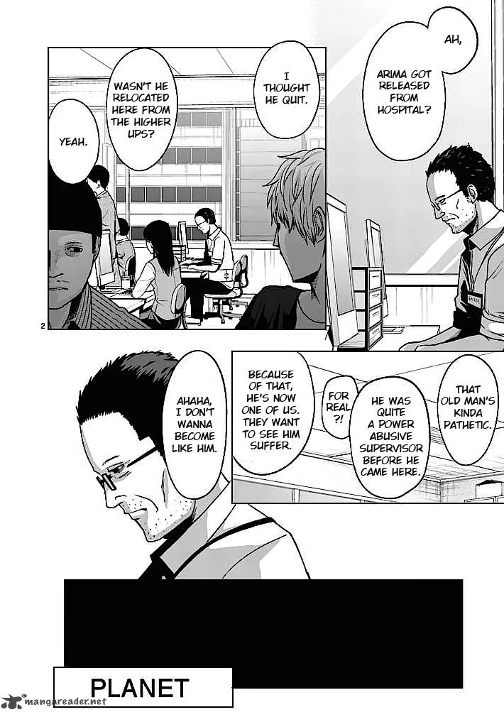 Good Night World Chapter 3 page 2