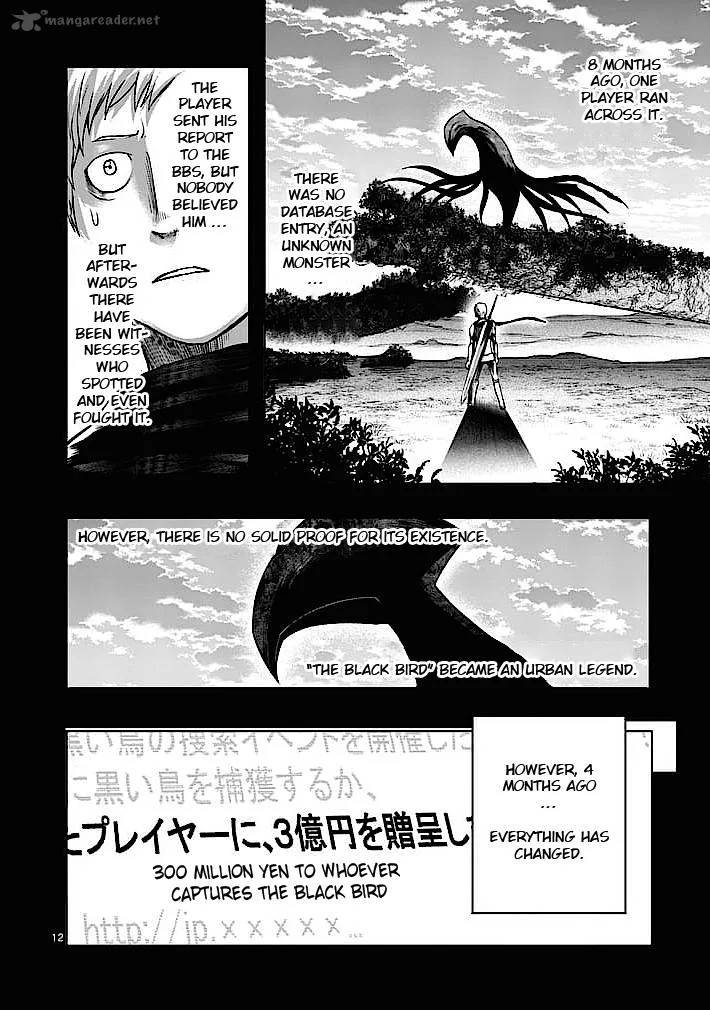 Good Night World Chapter 3 page 12