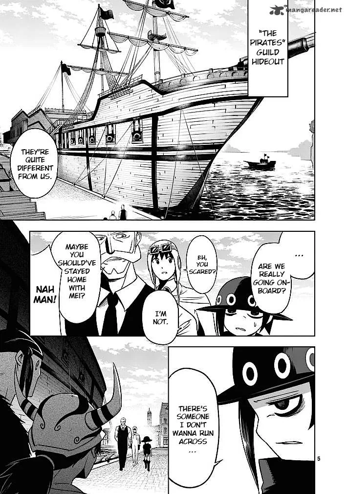 Good Night World Chapter 3 page 5