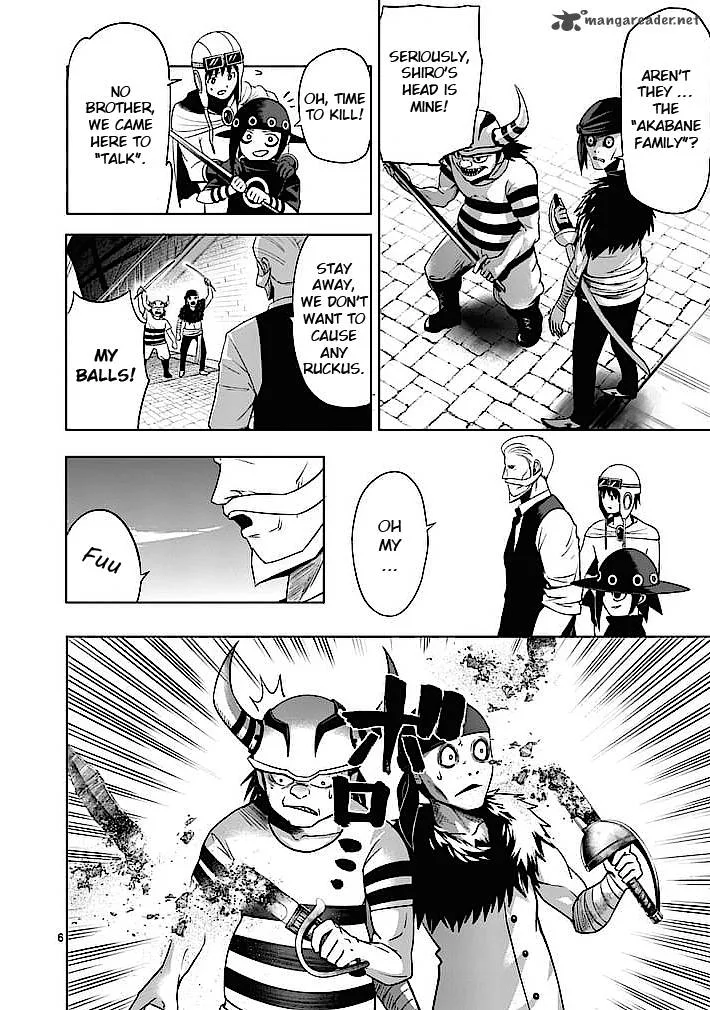 Good Night World Chapter 3 page 6