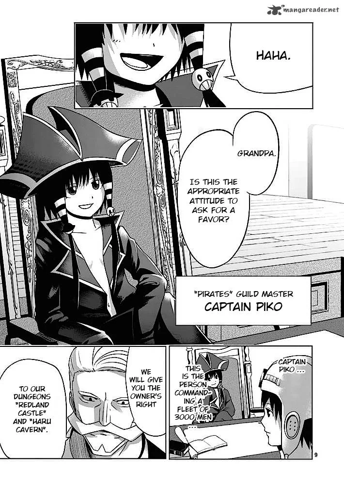 Good Night World Chapter 3 page 9