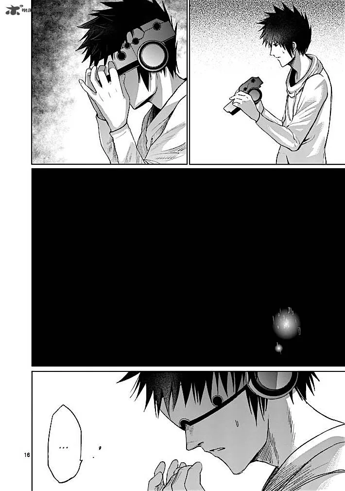 Good Night World Chapter 30 page 16