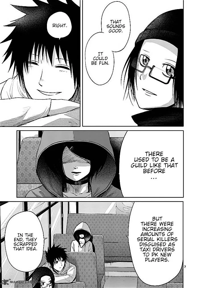 Good Night World Chapter 30 page 7