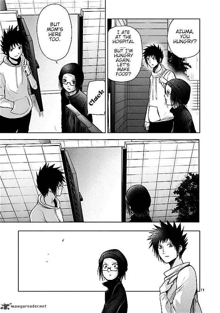Good Night World Chapter 30 page 11