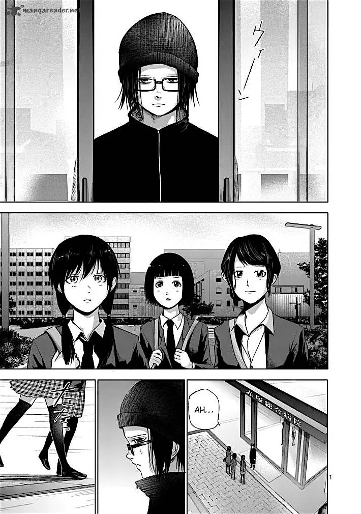 Good Night World Chapter 30 page 1