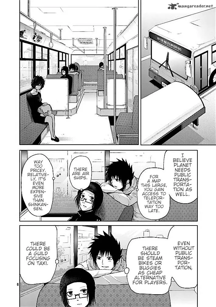 Good Night World Chapter 30 page 6