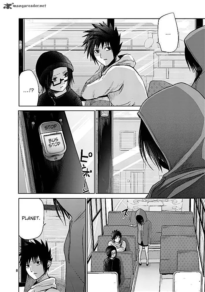 Good Night World Chapter 30 page 8