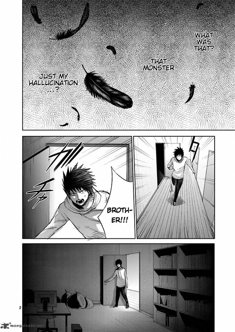 Good Night World Chapter 31 page 2