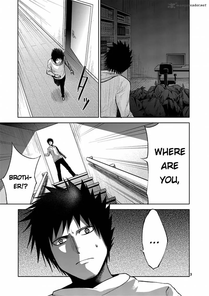 Good Night World Chapter 31 page 3