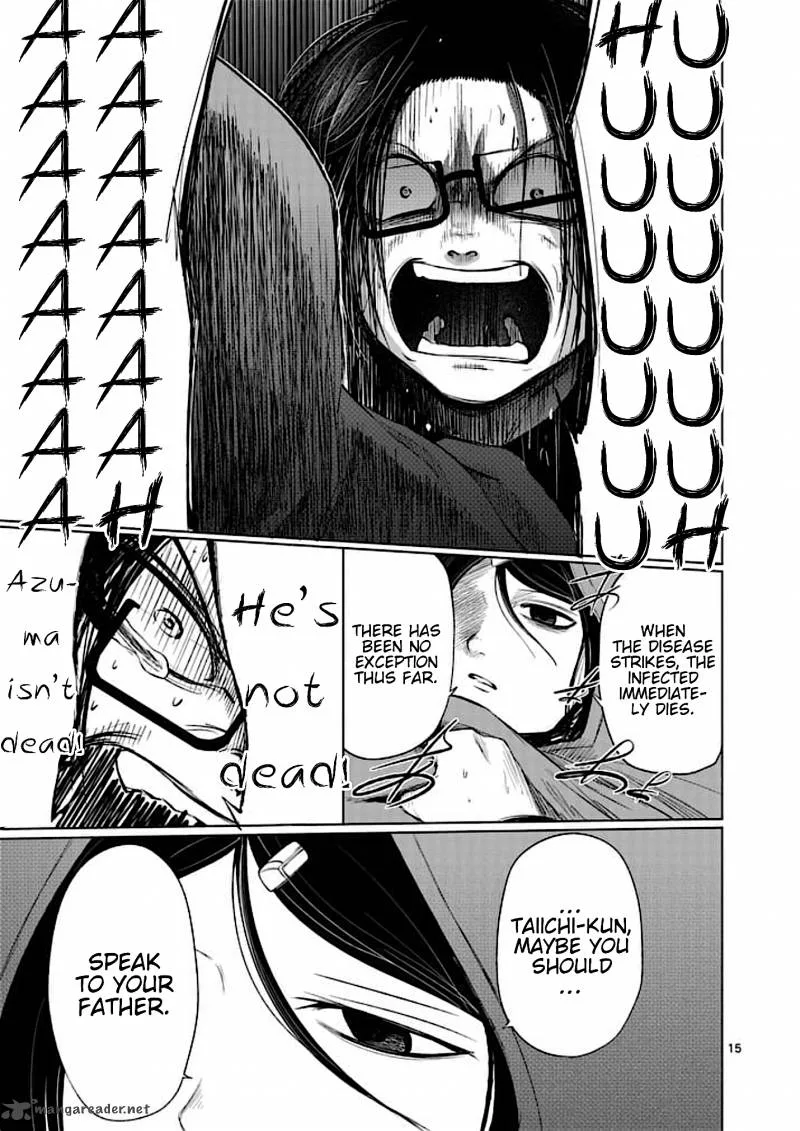 Good Night World Chapter 31 page 15