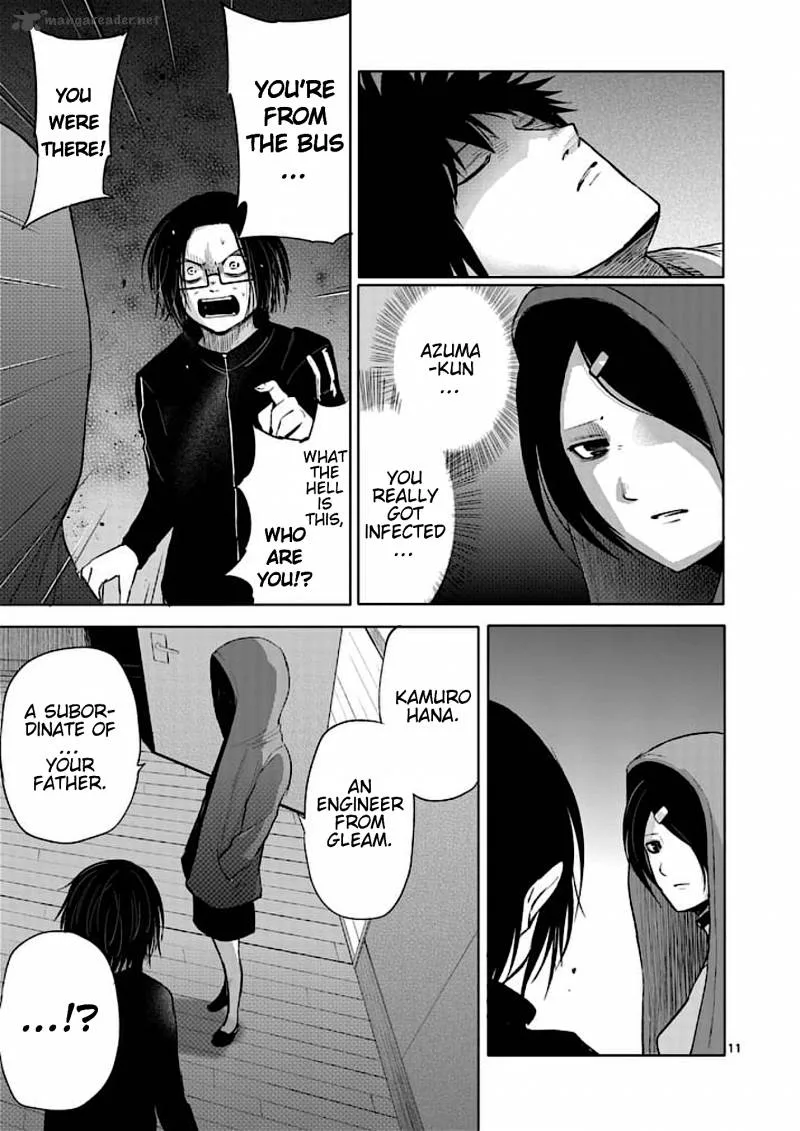 Good Night World Chapter 31 page 11