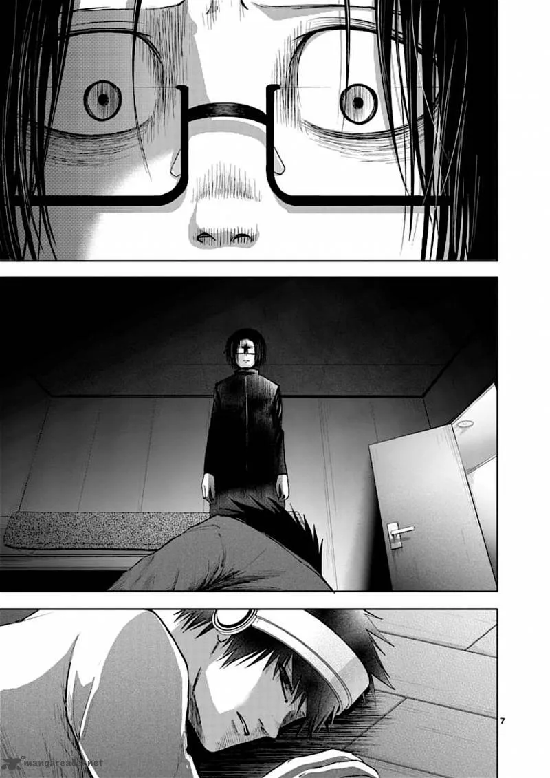 Good Night World Chapter 31 page 7