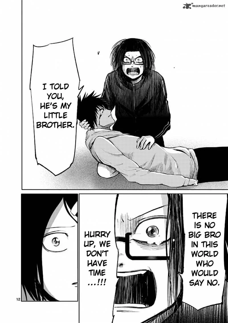 Good Night World Chapter 32 page 12
