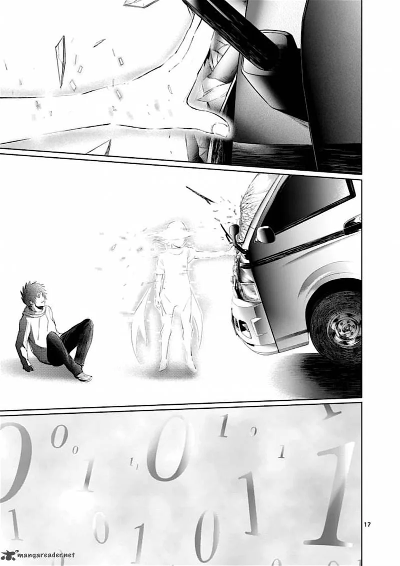 Good Night World Chapter 32 page 17