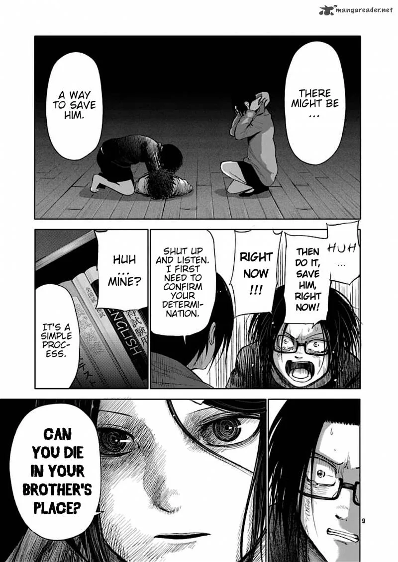 Good Night World Chapter 32 page 9