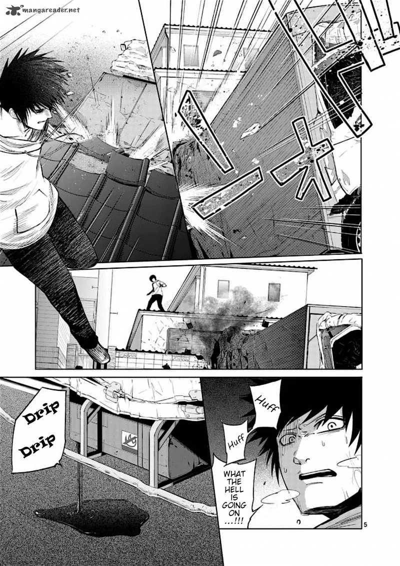 Good Night World Chapter 32 page 5