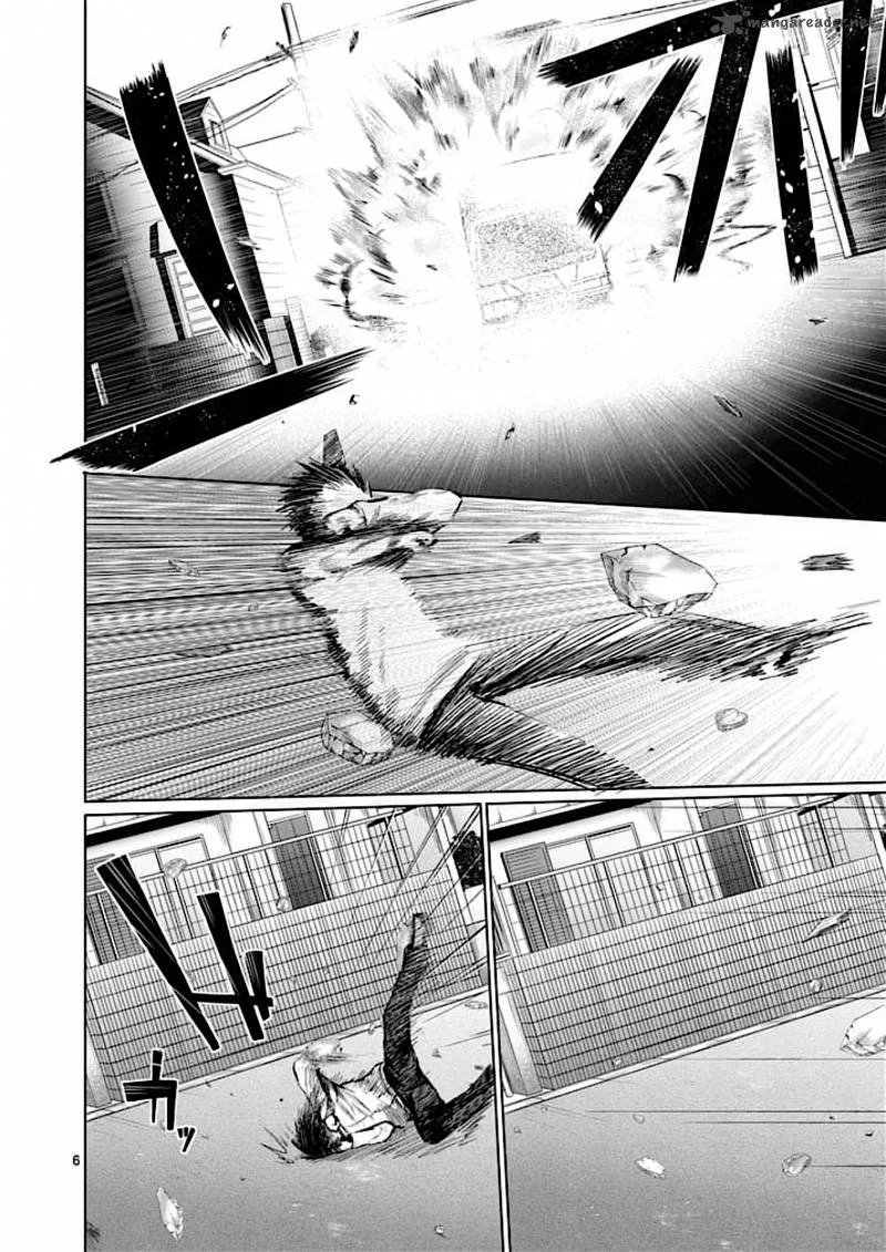 Good Night World Chapter 32 page 6