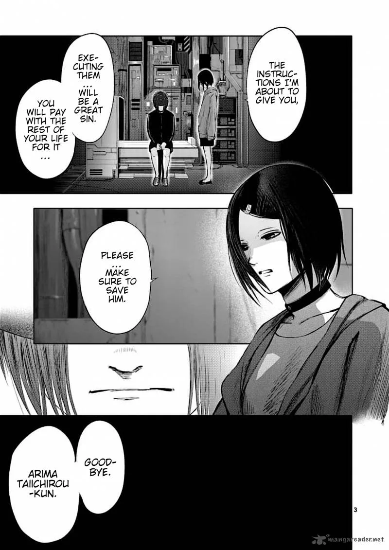 Good Night World Chapter 33 page 3