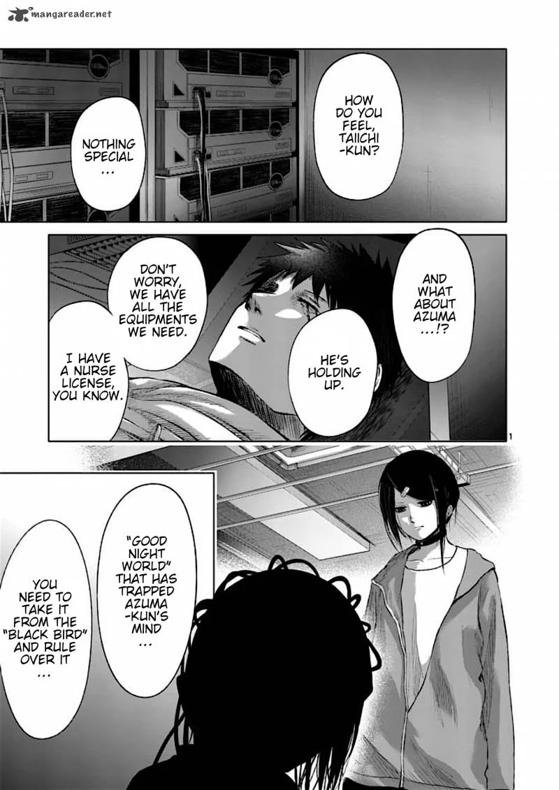 Good Night World Chapter 33 page 1