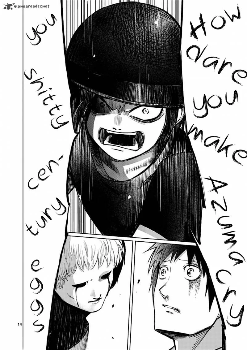 Good Night World Chapter 33 page 14