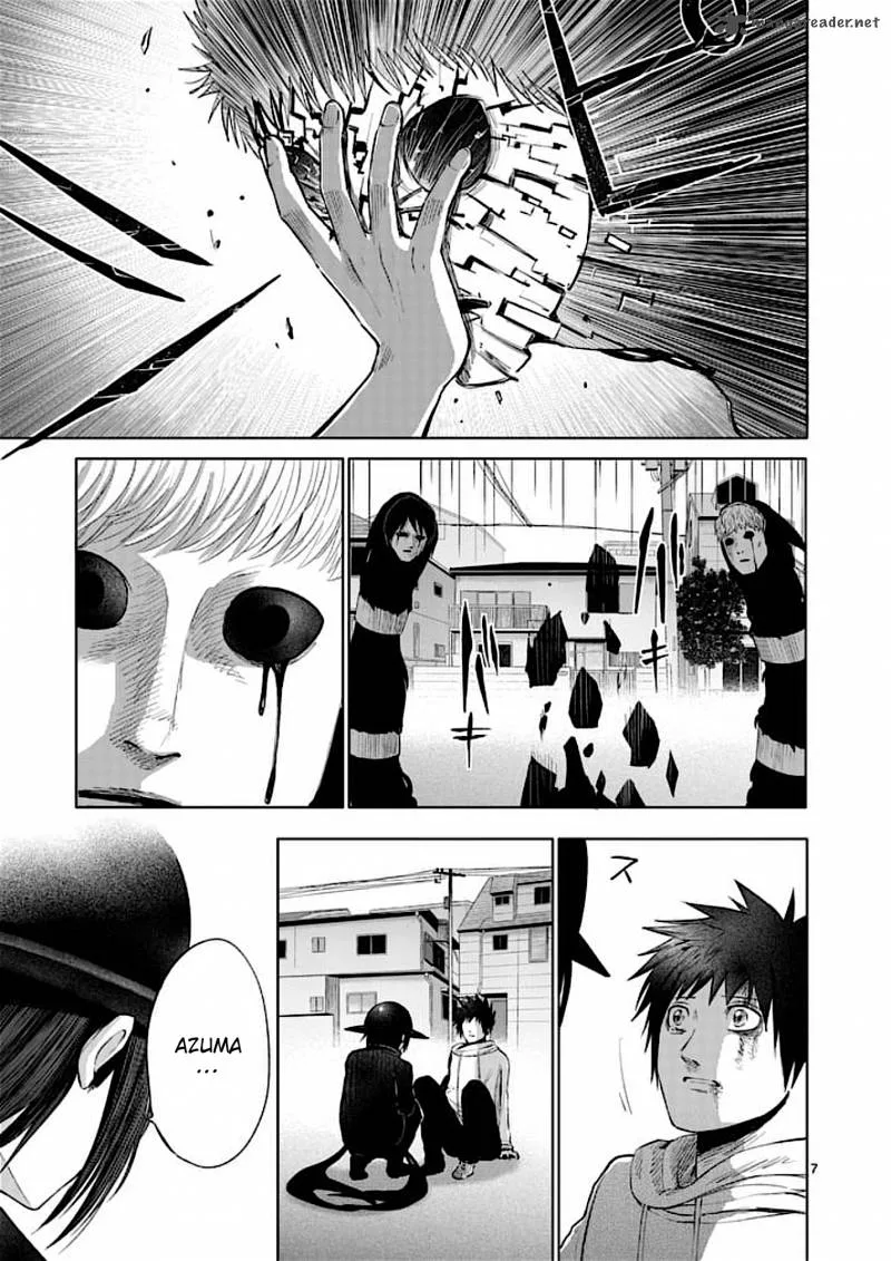 Good Night World Chapter 33 page 7