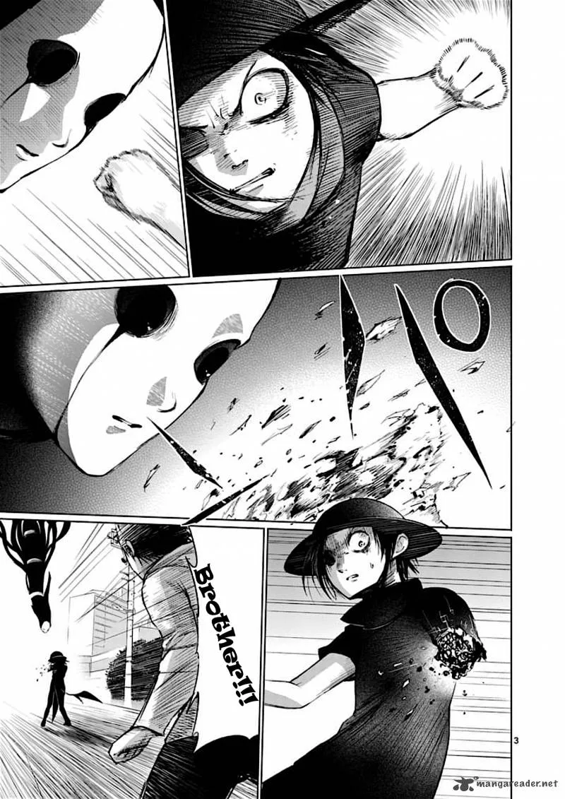 Good Night World Chapter 34 page 3