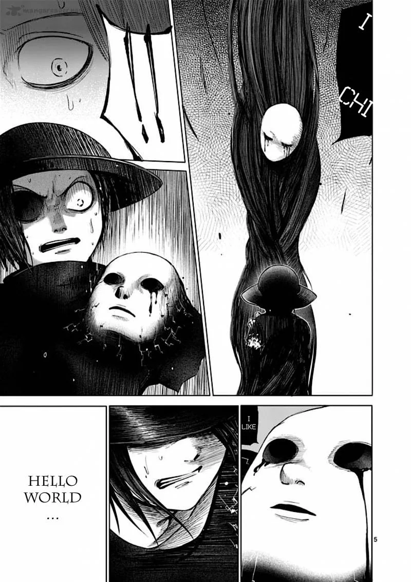 Good Night World Chapter 34 page 5