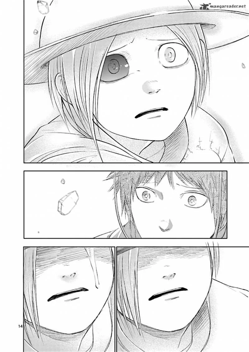 Good Night World Chapter 34 page 14