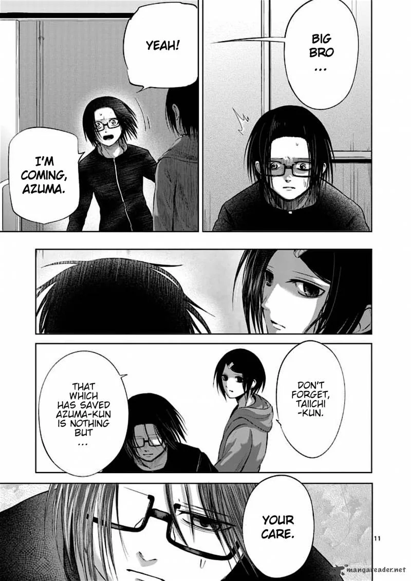 Good Night World Chapter 35 page 11